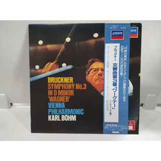 1LP Vinyl Records แผ่นเสียงไวนิล  BRUCKNER SYMPHONY No.3 IN D MINOR "WAGNER    (E12D92)