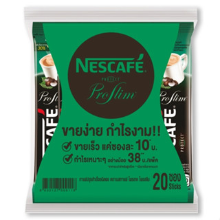 เนสกาแฟ กาแฟปรุงสำเร็จชนิดผง 3in1โพรสลิม 17.8 กรัม