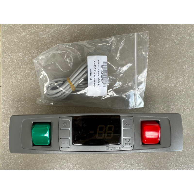 Dixell พร้อมหน้ากาก มีสวิตซ์2ตัว,(XR02CX),ชุดทอร์โมตู้แช่พร้อมหน้ากากสวิตซ์2ตัว มีสายเซ็นเซอร์1เส้น