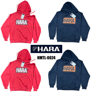 เสื้อHARA รุ่นใหม่ 2023 Unisex Hoodies No. HMTL-0024 ของแท้ห้อยป้ายจากช็อป100% ทางร้านจัดส่งเองโดยตรง