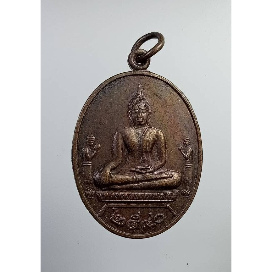 A6268 หลวงพ่อโต(พระพุทธไตรยรัตนนายก) วัดพนัญเชิง จ.อยุธยา ปี2540