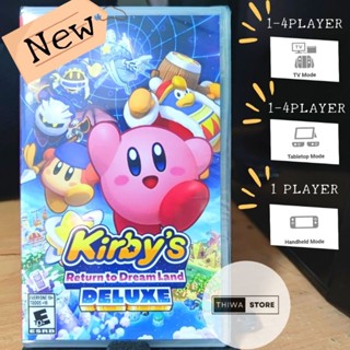 [*0* เพียง 1,199 บาท โค้ดส่วนลด 20DDSEP19] (มือ1) Nintendo Switch | Kirbys Return to Dreamland Deluxe