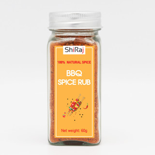 BBQ spice rub / ผงทำสเต็กเนื้อย่างบาบีคิว (MSG-FREE)ไม่ต้องหมักแค่โรยๆแล้วย่าง ขวดเดียวเอาอยู่