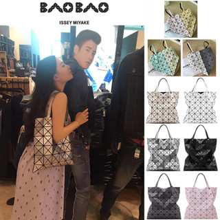 New ของแท้ 💯 กระเป๋า baobao issey miyake Lucent 6x6 บล็อคกระเป๋า กระเป๋าถือผู้หญิง กระเป๋าถือ กระเป๋าสะพายข้าง TOTE BAG