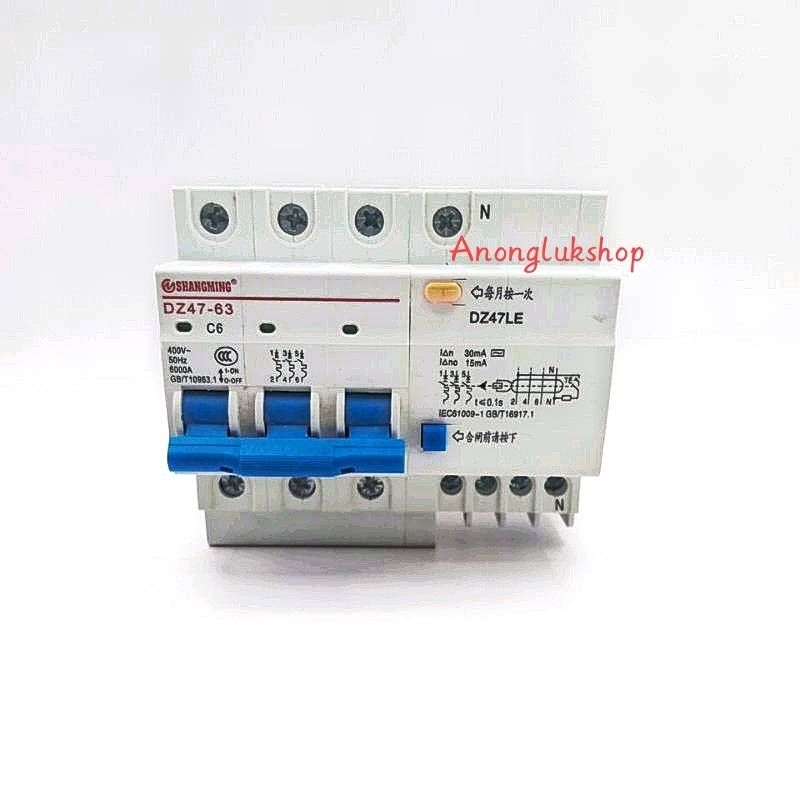 เบรคเกอร์กันดูด 3เฟส 4สาย 3P+N เบรกเกอร์ป้องกันการรั่ว DZ47LE  รุ่น DZ47-63 6A 10A 16A 20A 32A 63A C