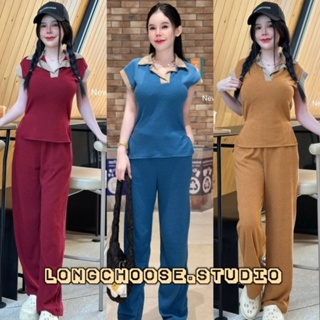 Two Tone set ชุดเซ็ต2ชิ้น เสื้อแขนสั้นแต่งคอปกสีทูโทน+กางเกงขายาว ผ้ามไหรมพรมร่อง ใส่สบาย งานตามหา new fashion