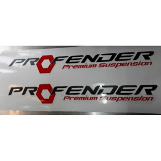 สติ๊กเกอร์แต่งรถ profender จำนวน 1 แผ่น