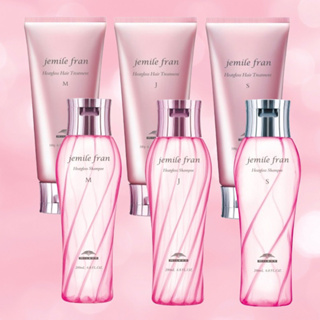 MILBON Jemile Fran Heatgloss 180 200  ML.แชมพู ทรีทเม้น ฟื้นฟูเส้นผมที่เคยแห้งเสีย อ่อนแอ ให้กลับมาอิ่มน้ำ เรียบลื่น