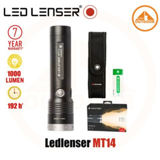 Ledlenser MT14 ไฟฉายคุณภาพสูง สว่างสูงสุด 1,000 ลูเมน