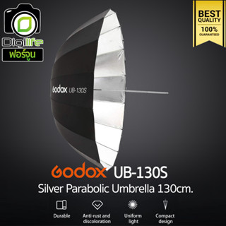 Godox Umbrella UB-130S ร่มสะท้อน เงิน-ดำ 130 cm. / 51 inch White-Black Parabolic Umbrella