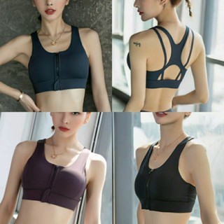 เสื้อคลุมสปอร์ตบรา เสื้อกล้ามออกกำลังกายผู้หญิง LITA Activewear