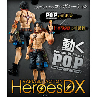 Variable Action Heroes DX: Portrait.Of.Pirates x VAH - Portgas D. Ace