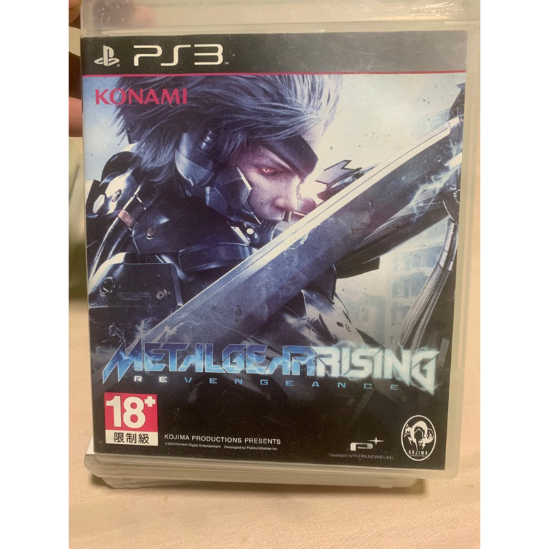 แผ่นเกมps3มือสองKONAMI