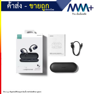 JOYROOM Openfree JR-OE1 Open-Ear True Wireless Headphones หูฟังบลูทูธ ไร้สาย เสียงดี (090766T)