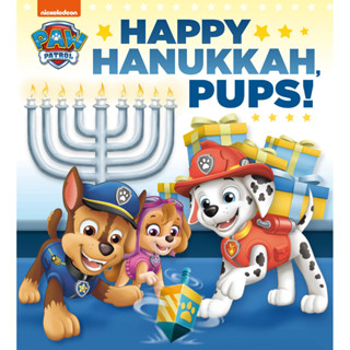 Happy Hanukkah, Pups! (Paw Patrol) Board book