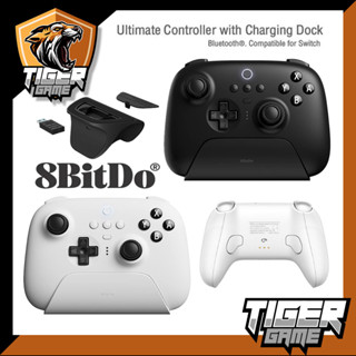 8BitDo Ultimate Bluetooth Controller (จอย 8BitDo switch)(จอย Switch 8BitDo)(จอย Switch)(Model No. 80NA)(80NA)