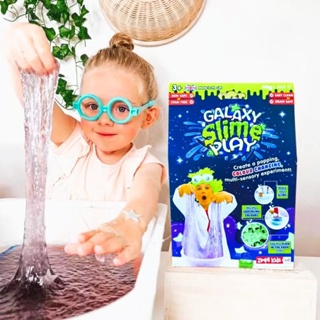 Galaxy Slime Play สไลม์ปลอดภัย เพียงผสมน้ำก็เล่นได้