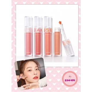 Amuse Soft Cream Cheek 3g.