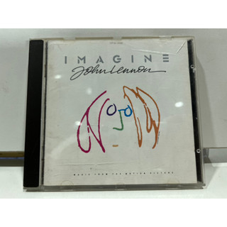 1   CD  MUSIC  ซีดีเพลง  IMAGINE: UN LENNON MUSIC FROM THE MOTION PICTURE    (N1J100)