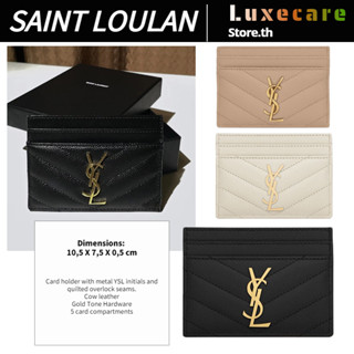 วายเอสแอล แซงต์ โลรองต์👜Yves Saint Laurent CASSANDRE SAINT LAURENT MATELASSÉ ซองใส่การ์ด/ซองใส่การ์ด YSL