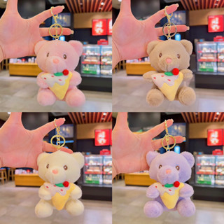 🧸🎀พวงกุญแจห้อยกระเป๋าหมีพิซซ่า🍕