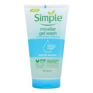 เจลล้างหน้า Simple Water Boost Micellar Facial Gel Wash 150ml.