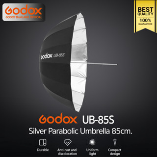 Godox Umbrella UB-85S ร่มสะท้อน เงิน-ดำ 85 cm. / 33.5 inch White-Black Parabolic Umbrella 85 cm.