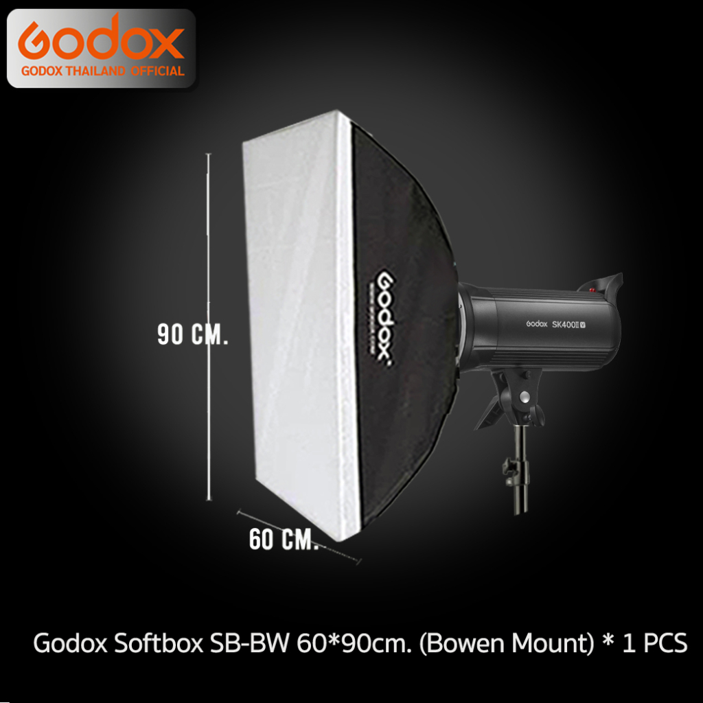 Godox Studio Flash SK400IIV-C SET ชุดไฟสตูดิโอ 400W - รับประกันศูนย์ Godox Thailand 3ปี ( SK400II V-C )