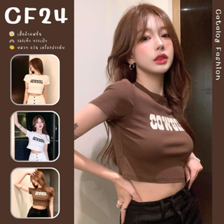 ꕥCatalog Fashionꕥ เสื้อยืดคอกลมแขนสั้นทรงครอป สกรีน COWGIRL