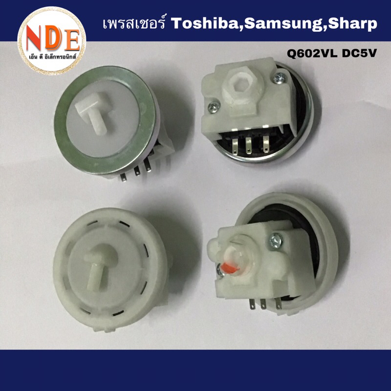 เพรสเชอร์สวิทช์เครื่อซักผ้า Toshiba,Samsung,Sharp Q602VL DC5V 3 ขา