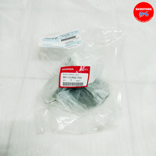 เรือนไฟส่องป้ายทะเบียน รหัส 80115-K60-T00 สำหรับรถรุ่น HONDA CLICK125i ปี 2015-2019 อะไหล่แท้เบิกศูนย์ 100%