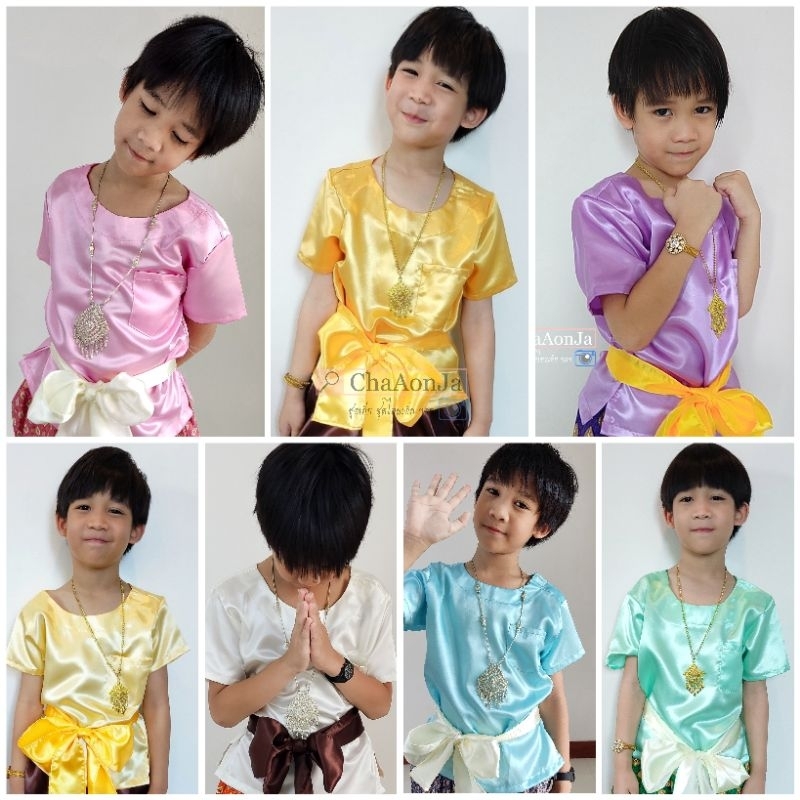 เสื้อ ชุดไทยเด็กชาย แยกขายเฉพาะเสื้อ1ตัว(ผ้าเงา)