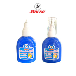 HORSE (ตราม้า) ปากกาลบคำผิด  ขนาด 18 ML. ตราม้า H-18 จำนวน 1 ขวด