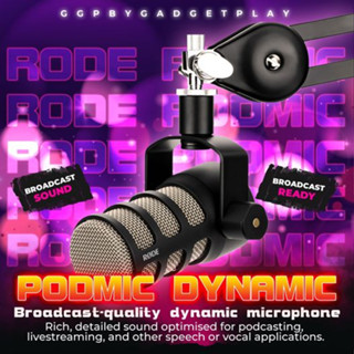 [กรุงเทพฯ ด่วน 1 ชั่วโมง] Rode PodMic Dynamic Broadcast Microphone ประกันศูนย์ไทย