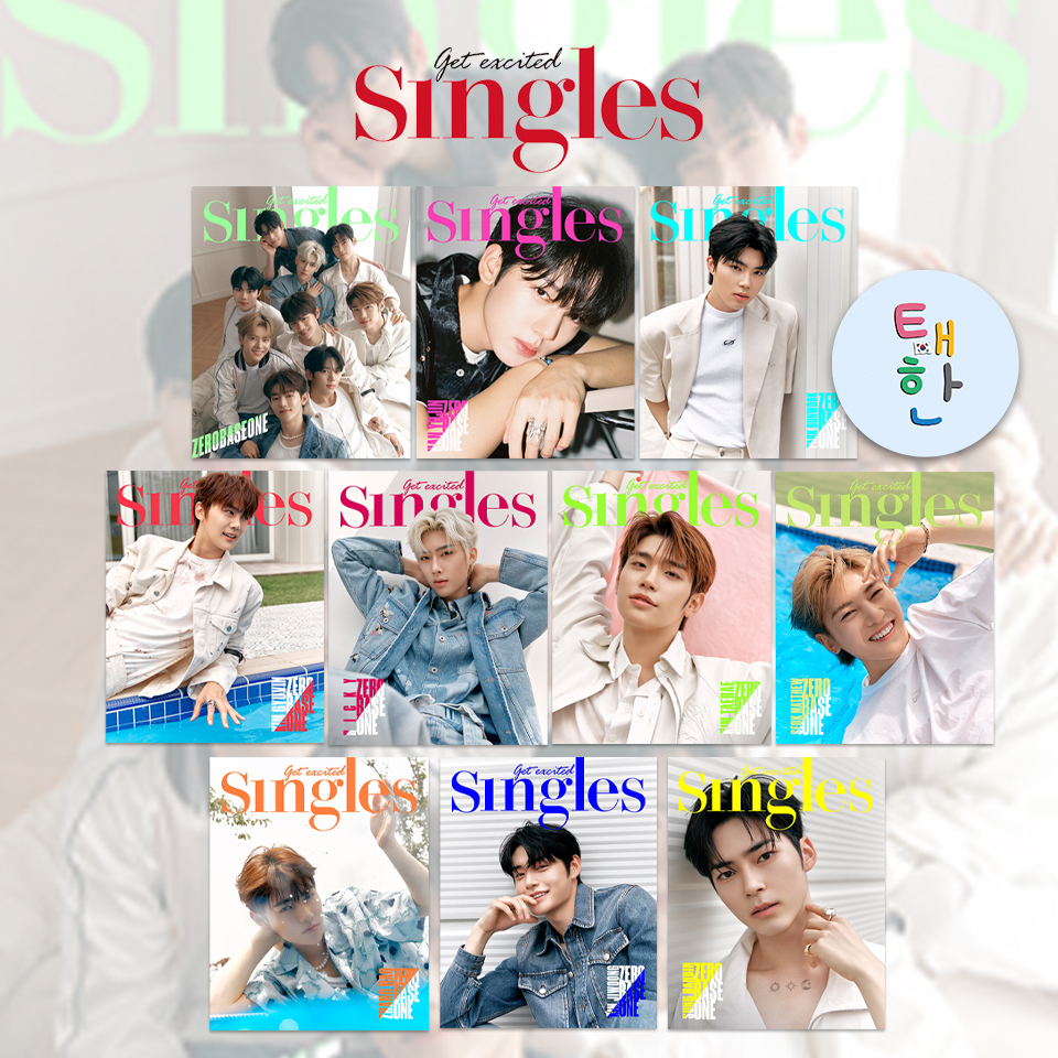 พร้อมส่ง [ZB1] นิตยสาร SINGLES KOREA MAGAZINE ฉบับเดือนสิงหาคม (COVER : ZEROBASEONE)