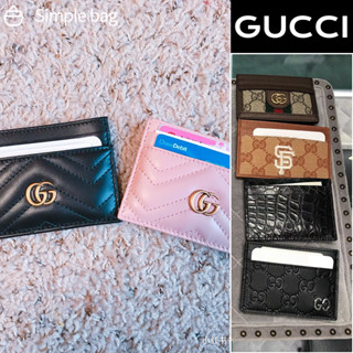 GUCCI GG Marmont Card Case