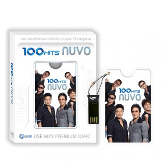 USB NUVO : 100 HITS (Premium Card)