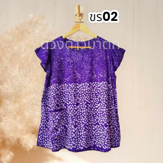 🌟 เสื้อแขนระบาย ปั๊มเทียน สีสันสวยงาม ใส่สบาย ระบายอากาศได้ดี มี 3 ไซส์