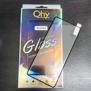 ฟิล์มกระจก จอโค้ง For VIVO V25Pro กาวเต็มจอ Tempered glass