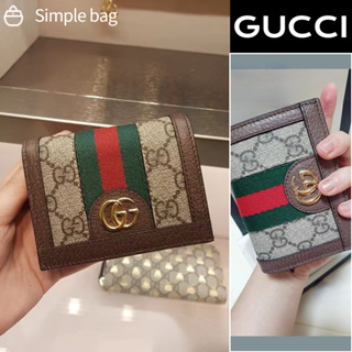 GUCCI Ophidia GG Card Case Wallet