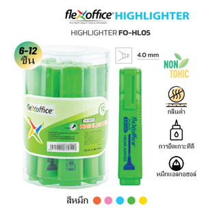 FlexOffice FO-HL05 ปากกาเน้นข้อความ - เหลือง/ชมพู/ฟ้า/ส้ม/เขียว - แพ็ค6/12ด้าม - เครื่องเขียน