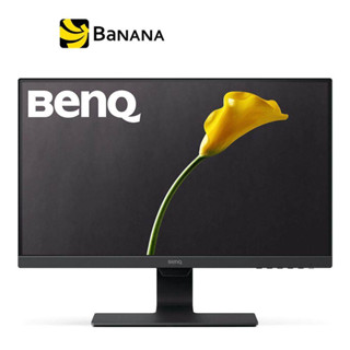 จอมอนิเตอร์ BenQ MONITOR GW2480 by Banana IT