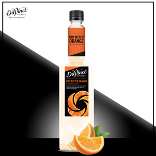 [I-Market] ดาวินชี กูร์เมต์ ไซรัป เปลือกส้มแห้ง Davinci Gourmet Dry Bitter Orange Syrup 750 ml.