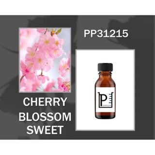 หัวน้ำหอมกลิ่น cherry blossom sweet ไม่ผสมแอลกอฮอล์ 1 กิโลกรัม