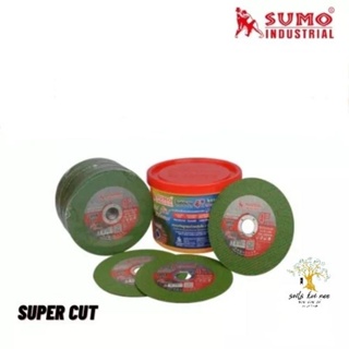 SUMO ใบตัด ใย 2 ชั้น ขนาด 4 นิ้ว หนา 1 มิล รูวงใน 16mm รุ่น SUPER CUT