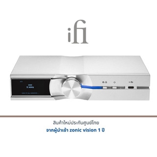 iFi Audio Neo Stream Network audio streamer