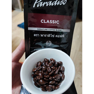 [I-Market] กาแฟระดับพรีเมียมสไตล์อิตาเลี่ยน 500 กรัม UCC Paradiso Classic