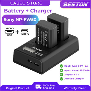 แบตกล้องSony NP-FW50+แท่นชาร์จ(Type-C/MicroUSB)  สำหรับ Sony A5000 A5100 A6000 A6300 A6400 A6500 A7 A7II A7RII ZV-E10