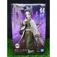 ฟิกเกอร์ ของแท้) ชิโนบุ โคโจ ดาบพิฆาตอสูร (สีซีเปีย) Shinobu Kocho - Kimetsu No Yaiba Figure Banpresto