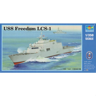 พลาสติก โมเดล ประกอบ TRUMPETER สเกล 1/350 USS Freedom (LCS-1) (04549)